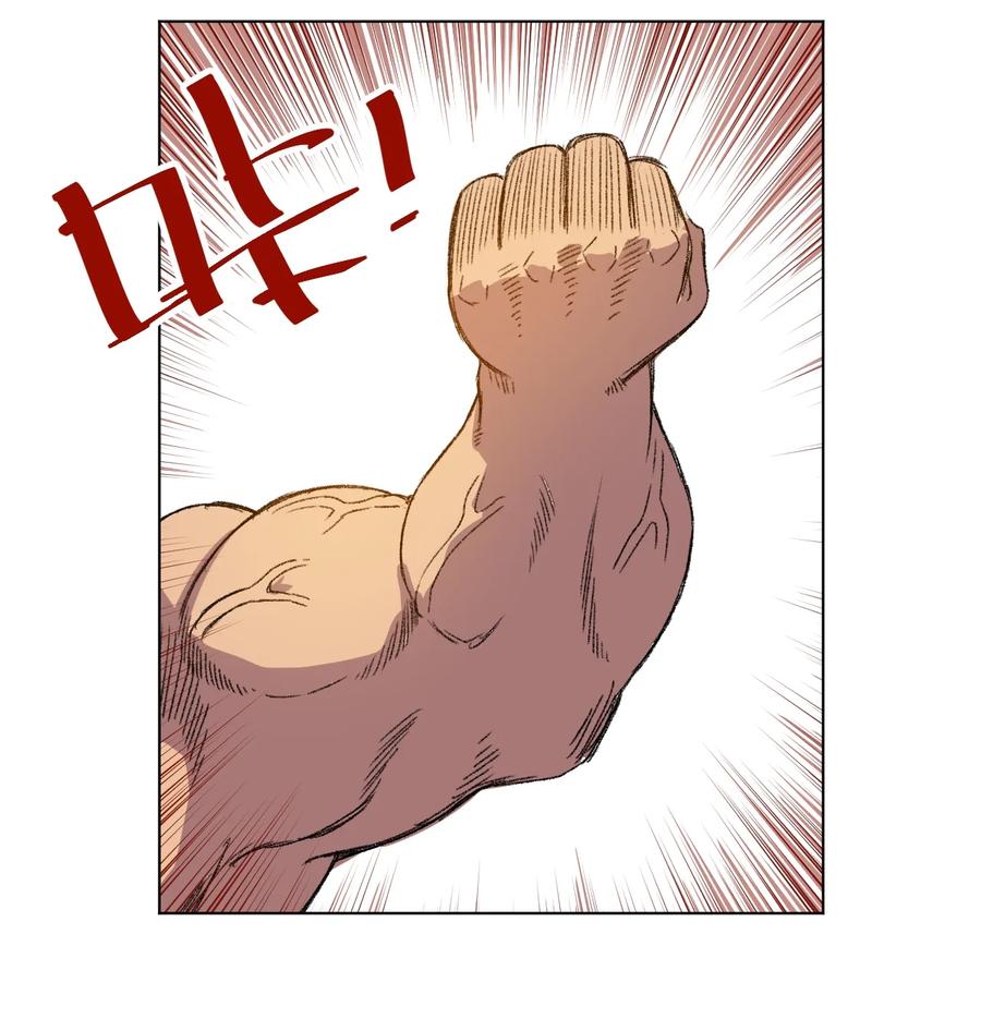 143 技巧vs肌肉-第146话