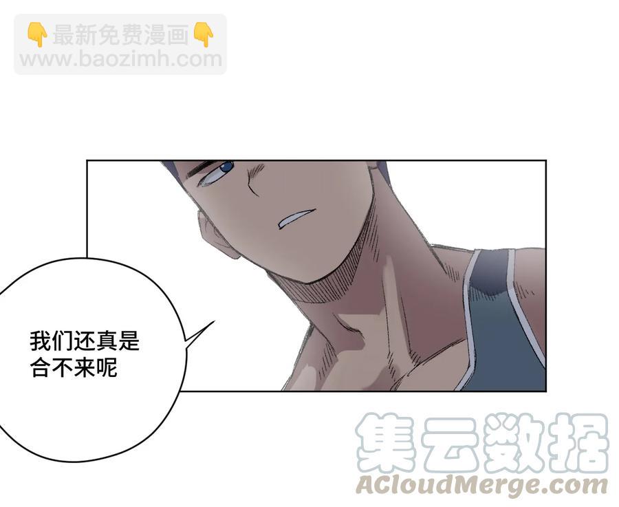 143 技巧vs肌肉-第146话