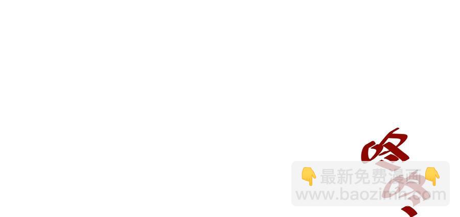 143 技巧vs肌肉-第146话