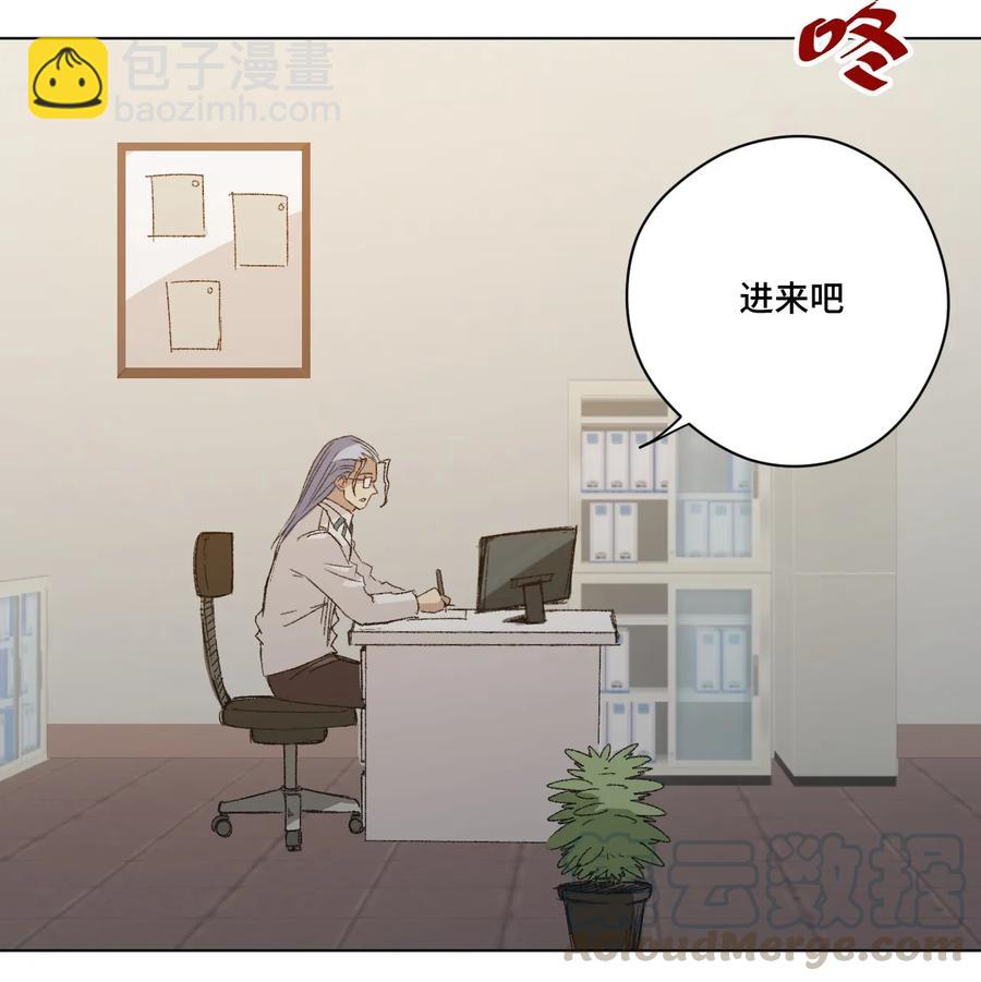 143 技巧vs肌肉-第146话