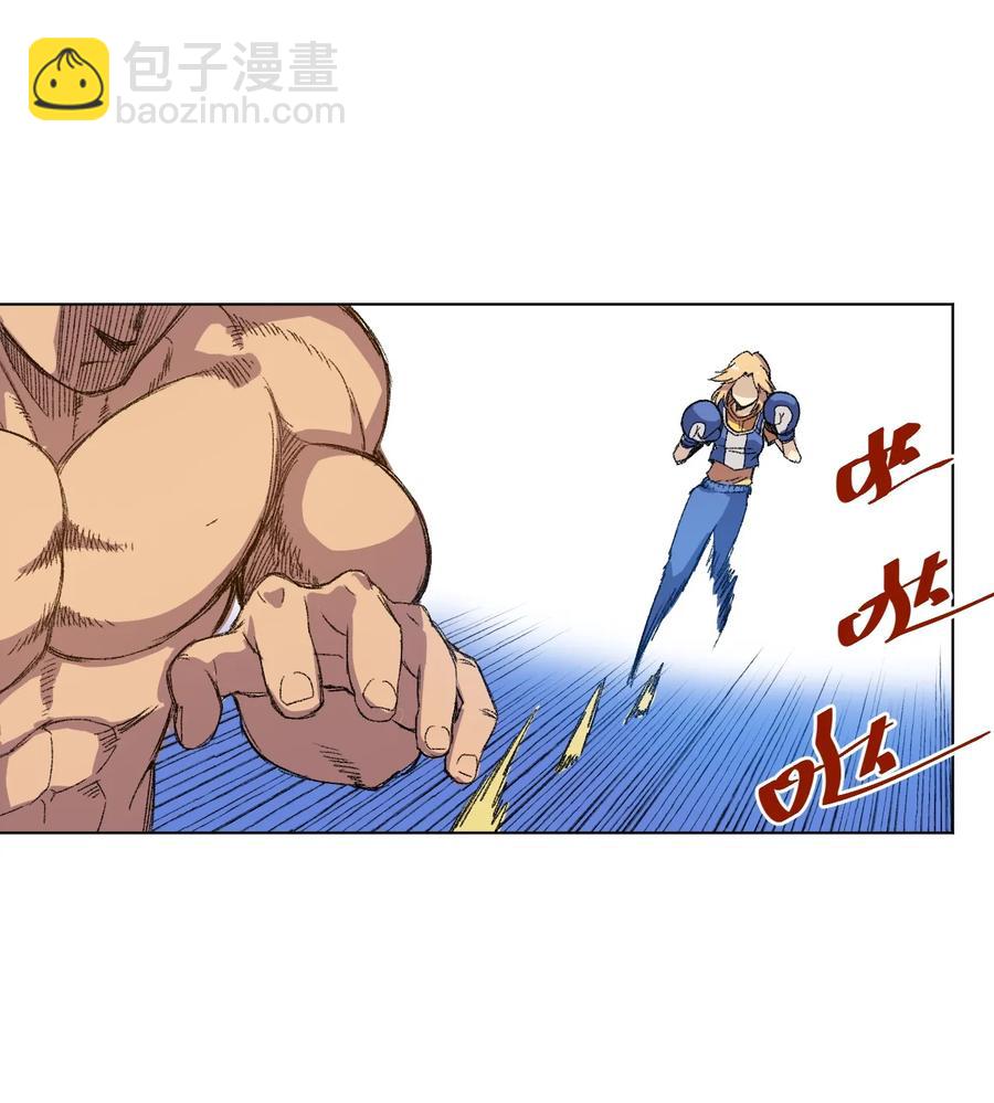 145 宛如飓风-第148话