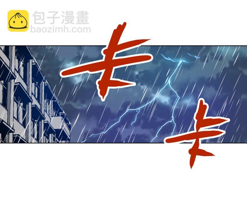 16 一波未平一波又起-第16话
