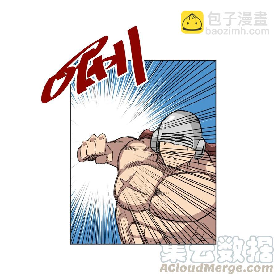 147 封魔掌(1/2)-第150话