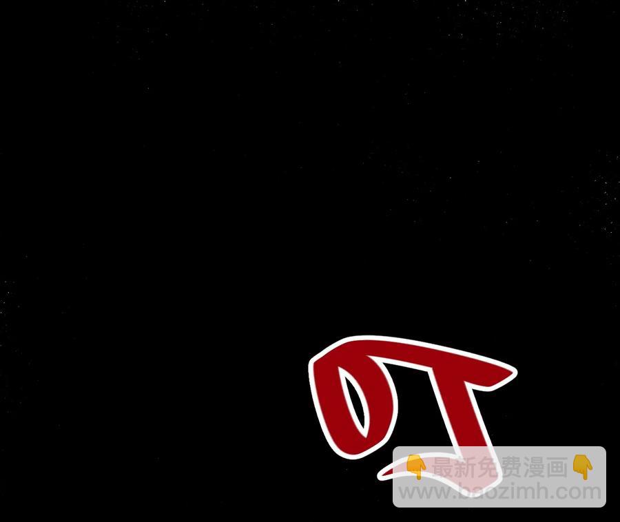 147 封魔掌(1/2)-第150话