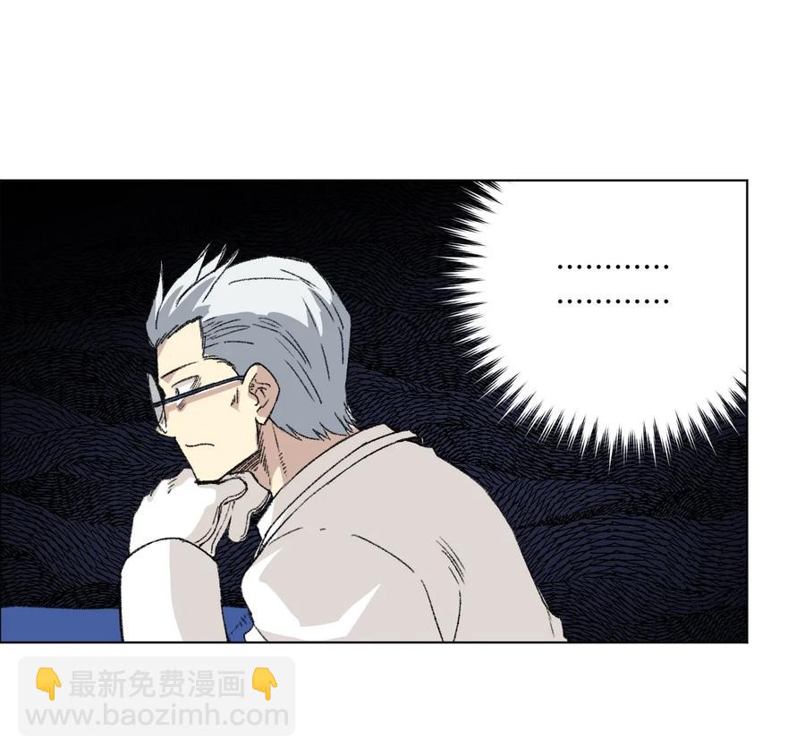 147 封魔掌(1/2)-第150话