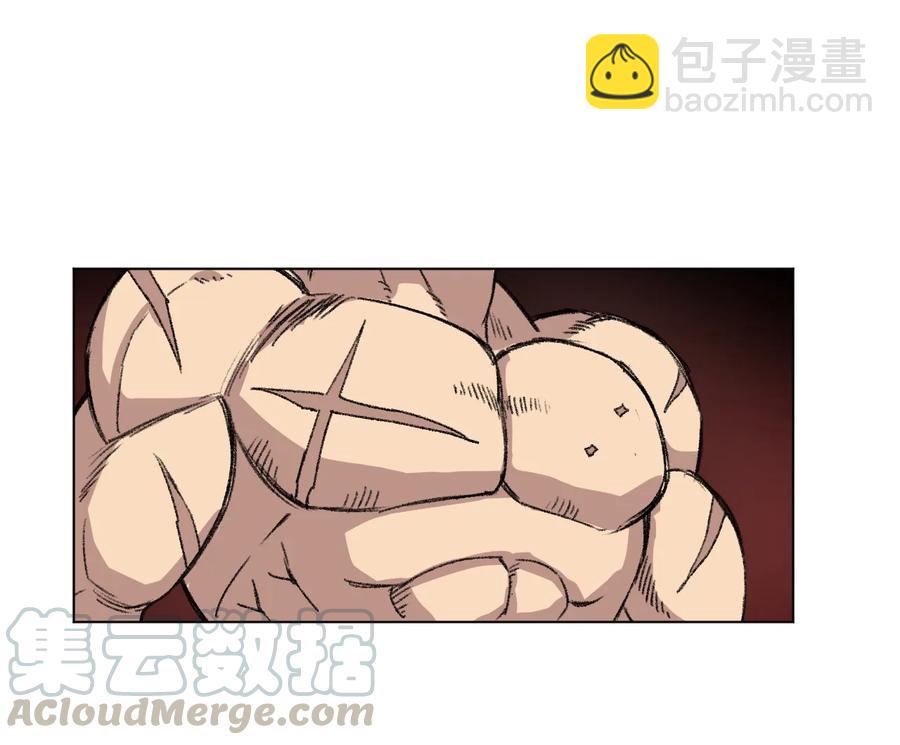 147 封魔掌(1/2)-第150话
