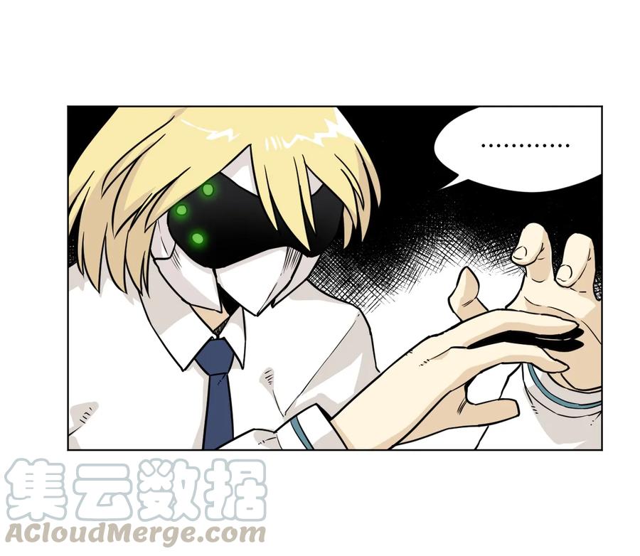 151 薛星繁的潜力-第154话