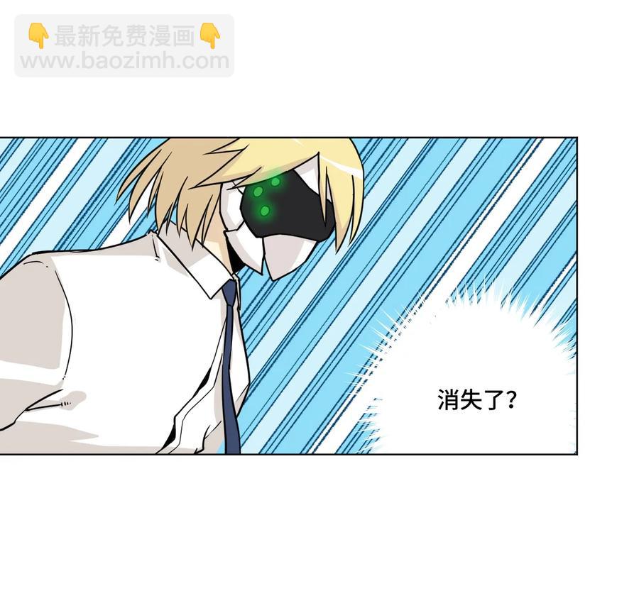 151 薛星繁的潜力-第154话