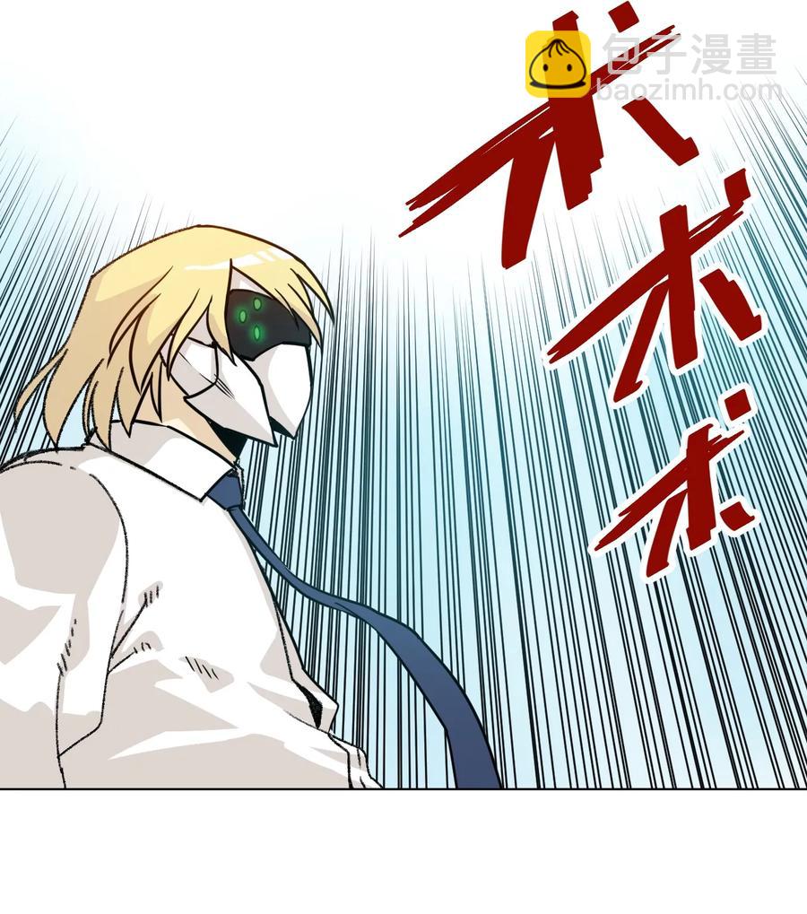 151 薛星繁的潜力-第154话