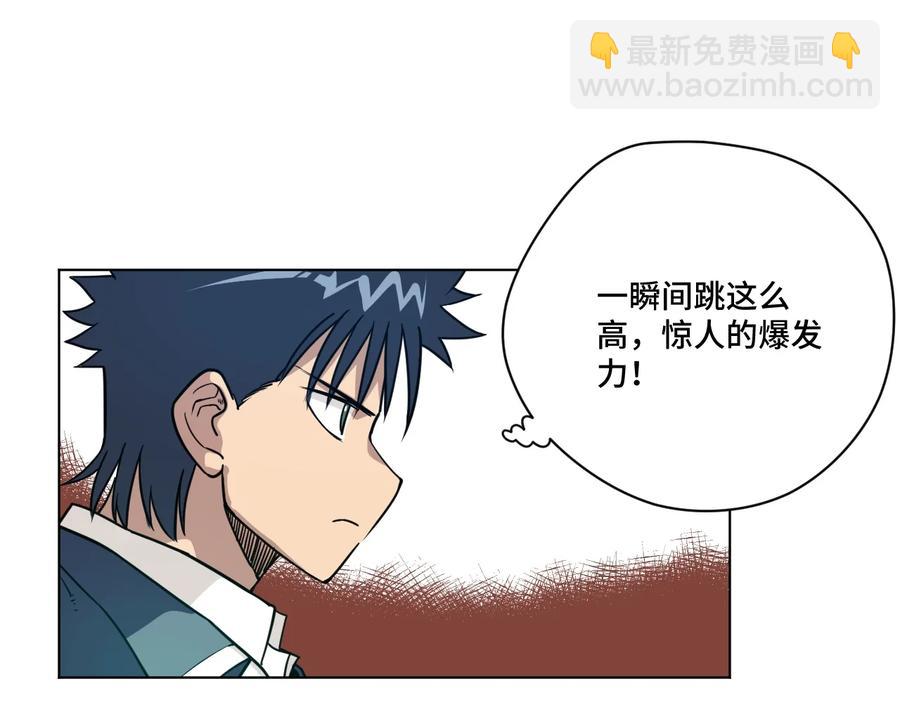 151 薛星繁的潜力-第154话