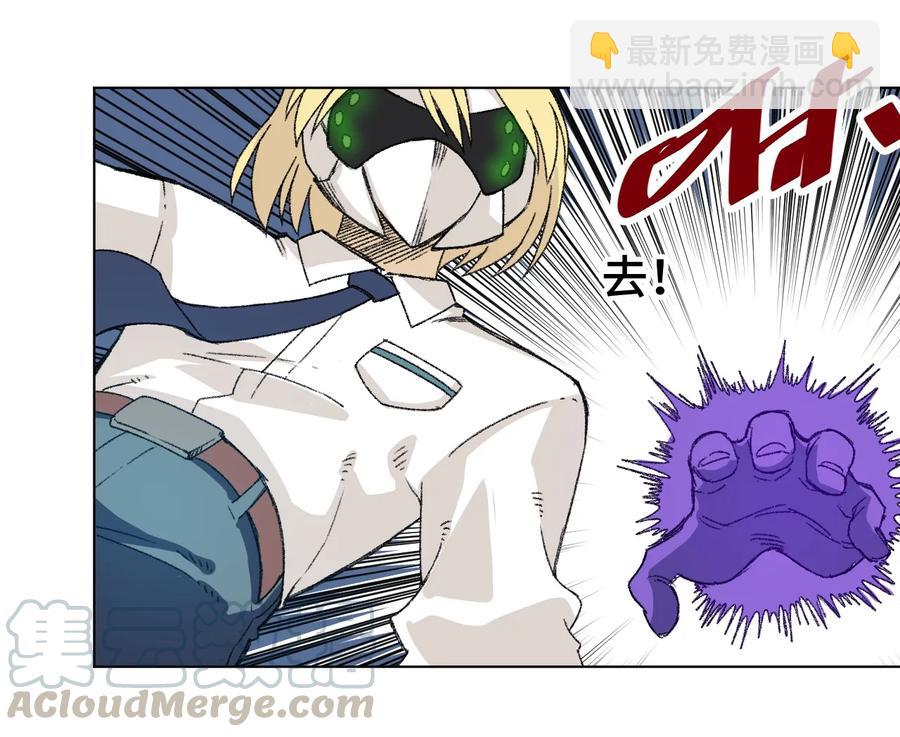 151 薛星繁的潜力-第154话