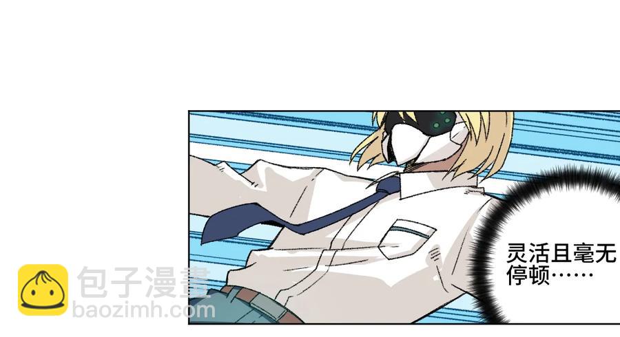 151 薛星繁的潜力-第154话