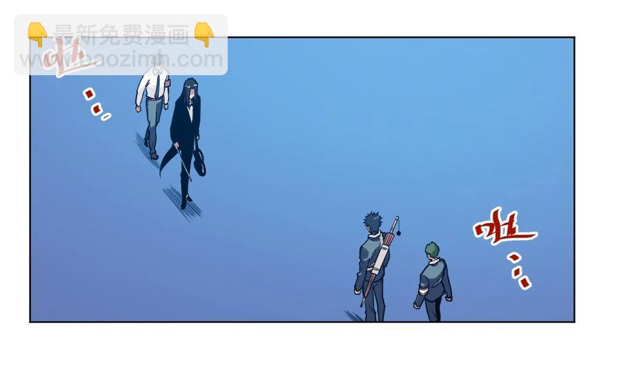 153 抚琴之人(1/2)-第156话