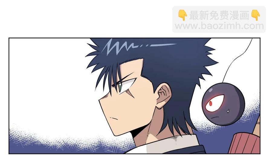 153 抚琴之人(1/2)-第156话