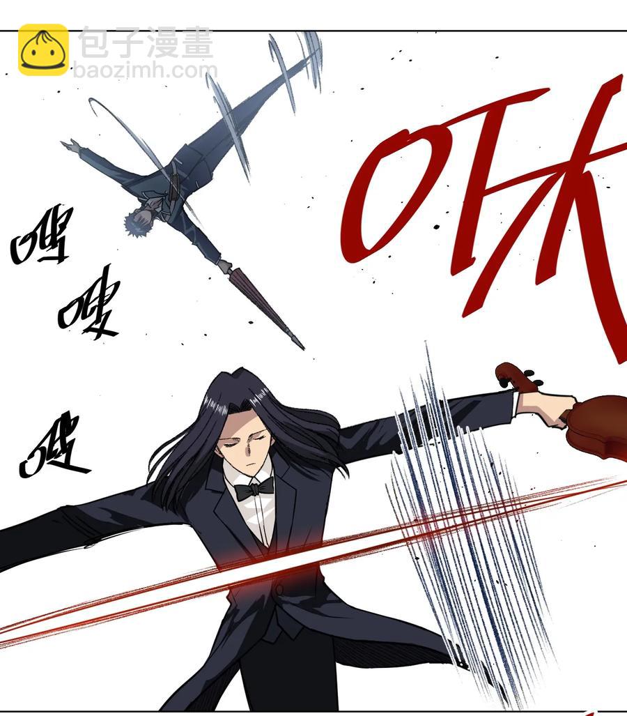 153 抚琴之人(1/2)-第156话
