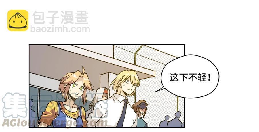 155 动摇的声音-第158话