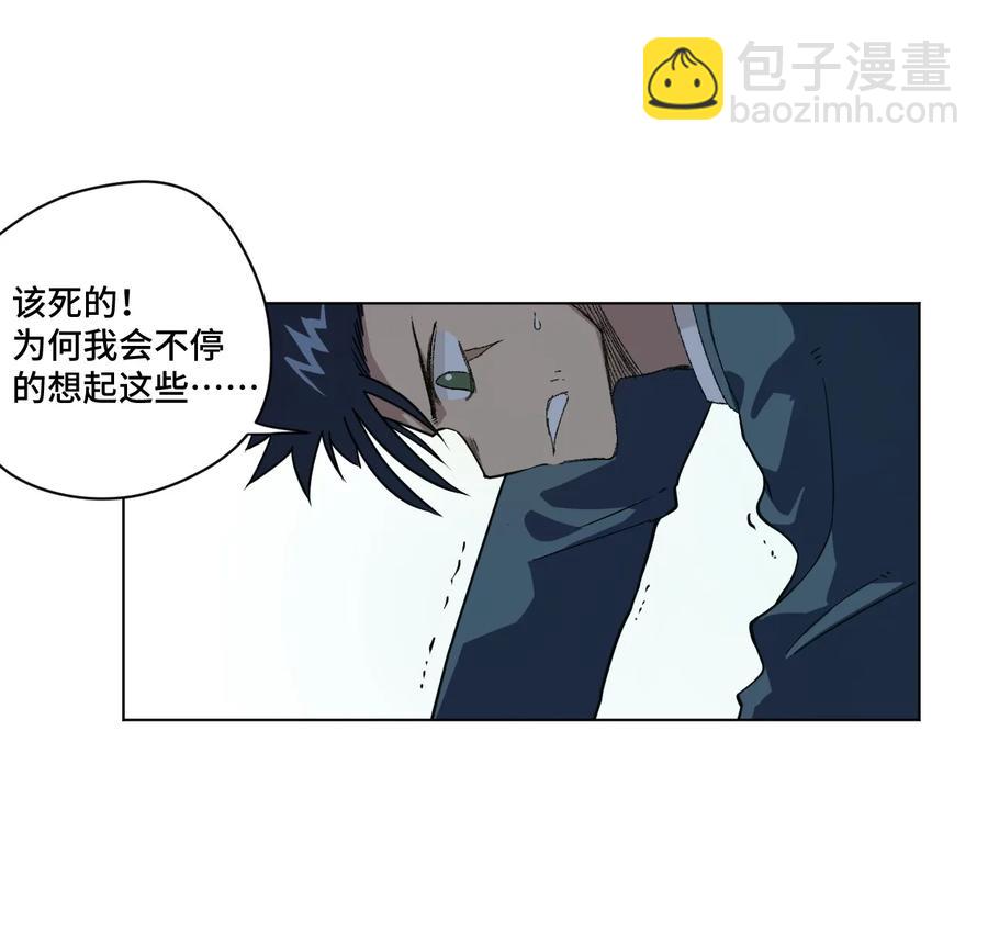 155 动摇的声音-第158话