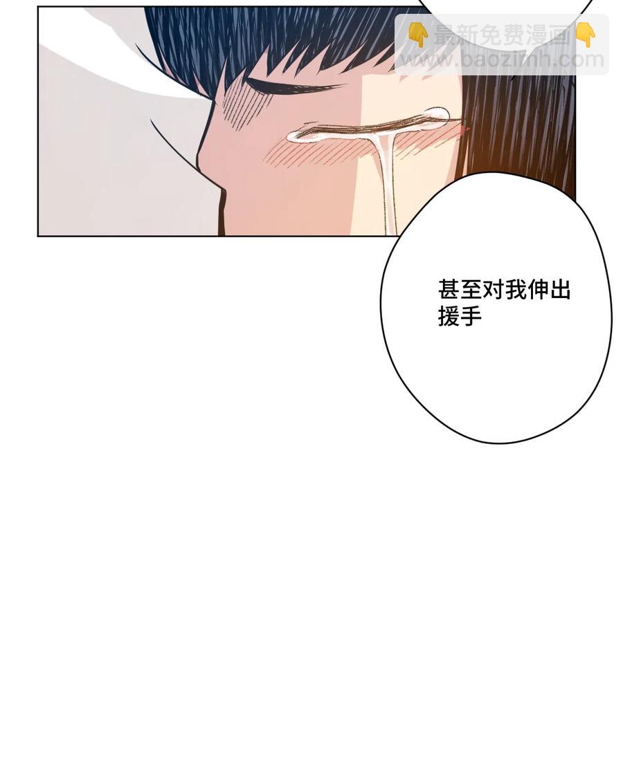 159 那是自己的选择-第162话