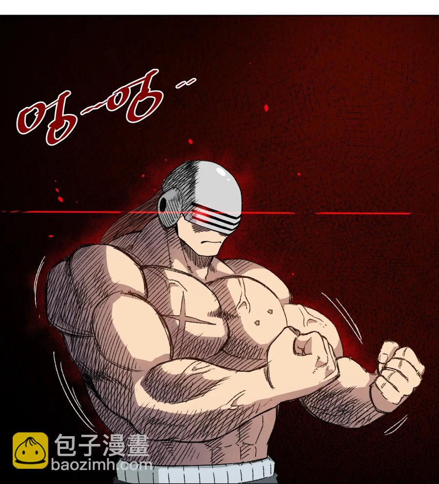 161 再次和亡灵交战-第164话