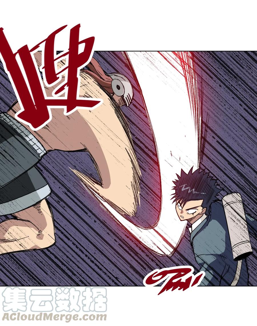 163 选择-第166话