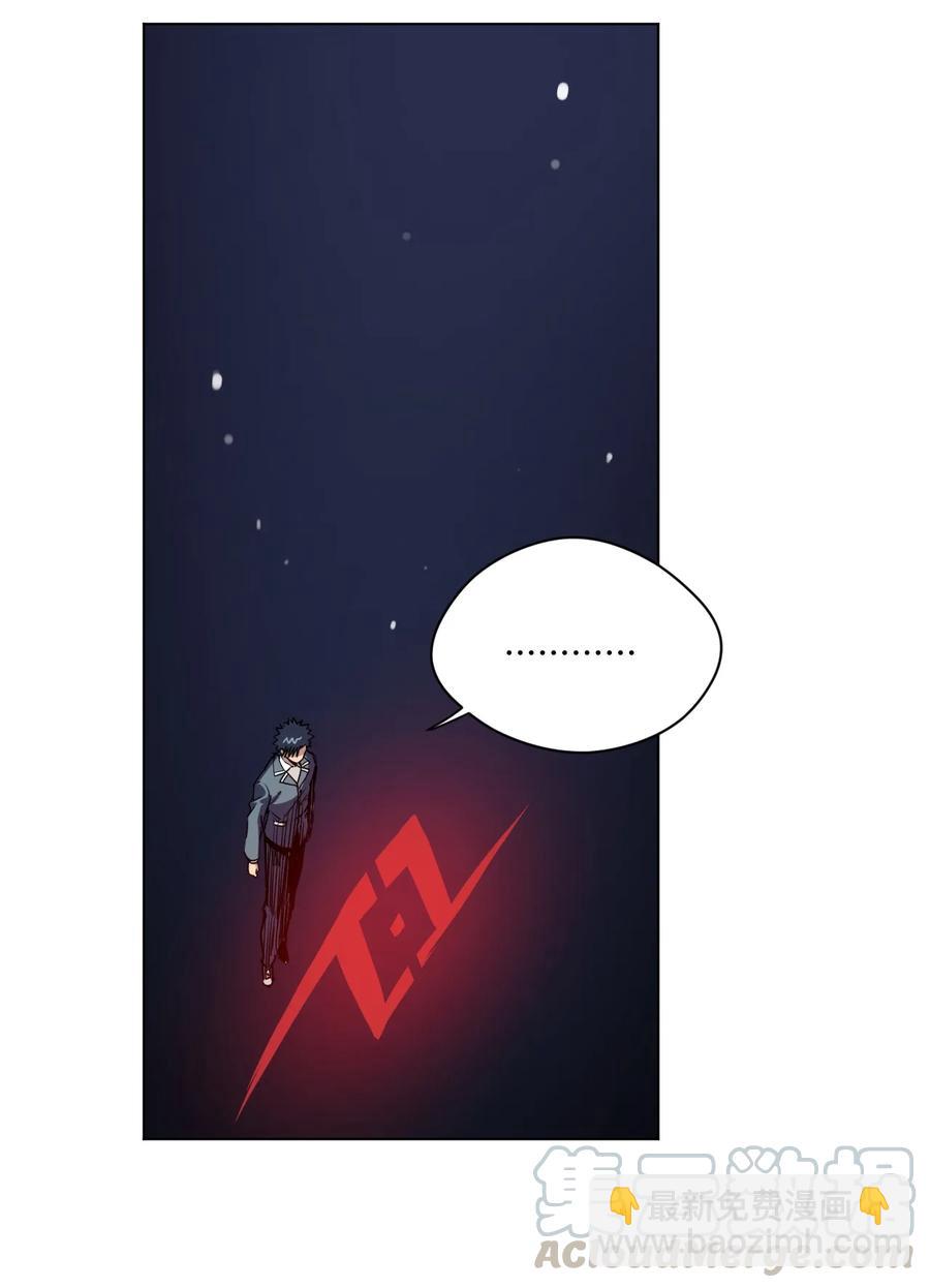 163 选择-第166话