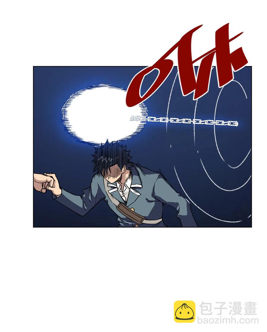 163 选择-第166话