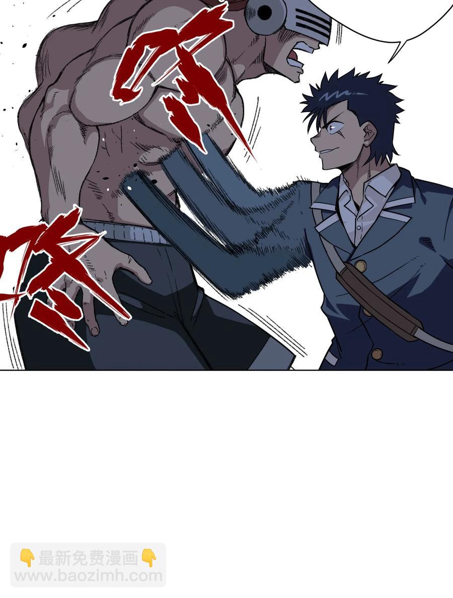 163 选择-第166话