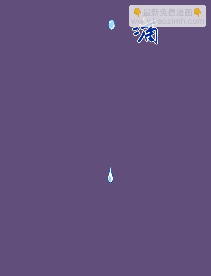 18 无尽欺凌(1/2)-第18话