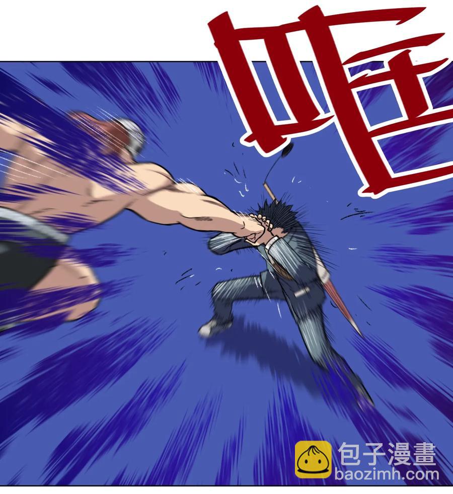 165 重修于好的搭档-第168话
