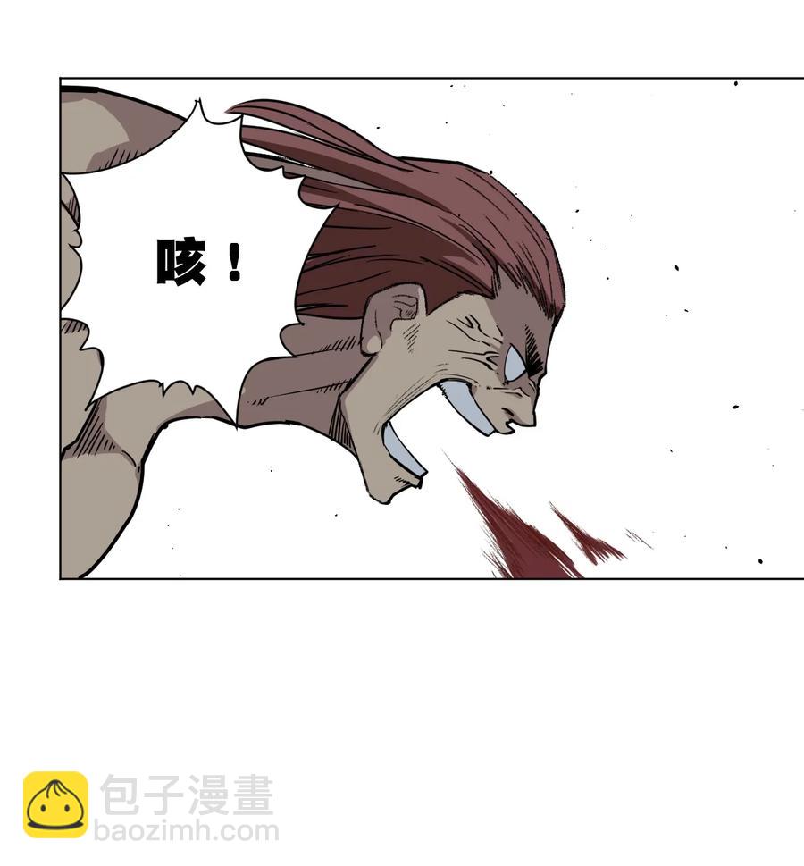 167 家主-第170话