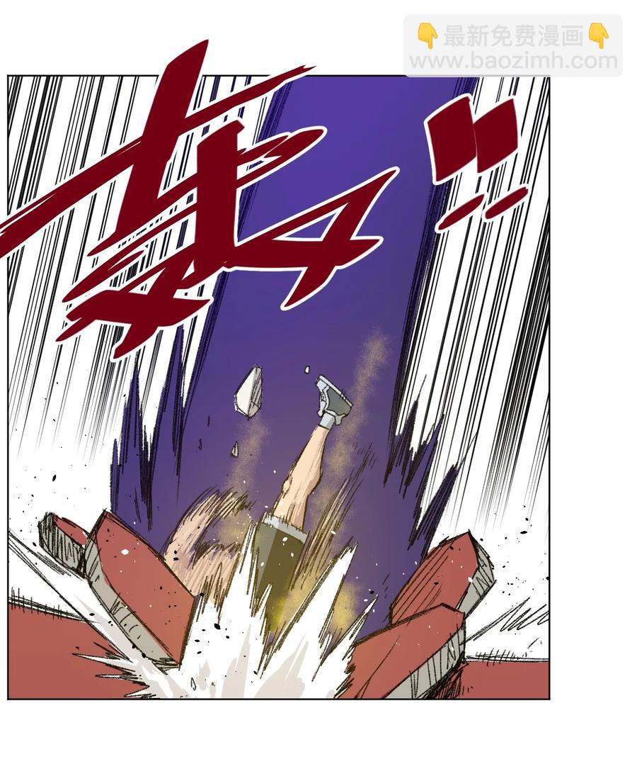 167 家主-第170话