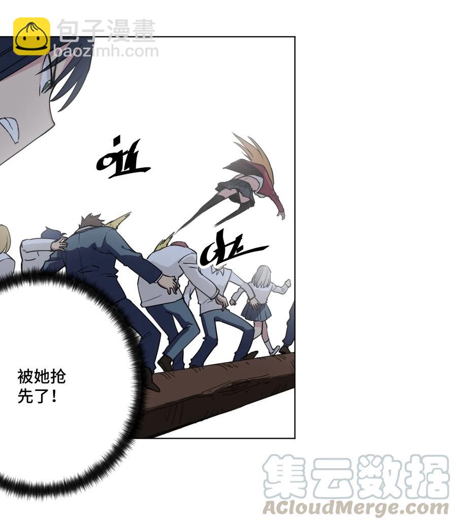 177 充满埋伏的追逐-第180话