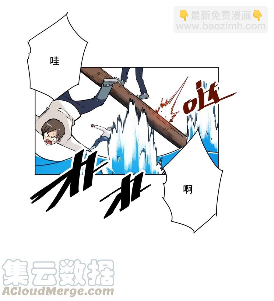 177 充满埋伏的追逐-第180话
