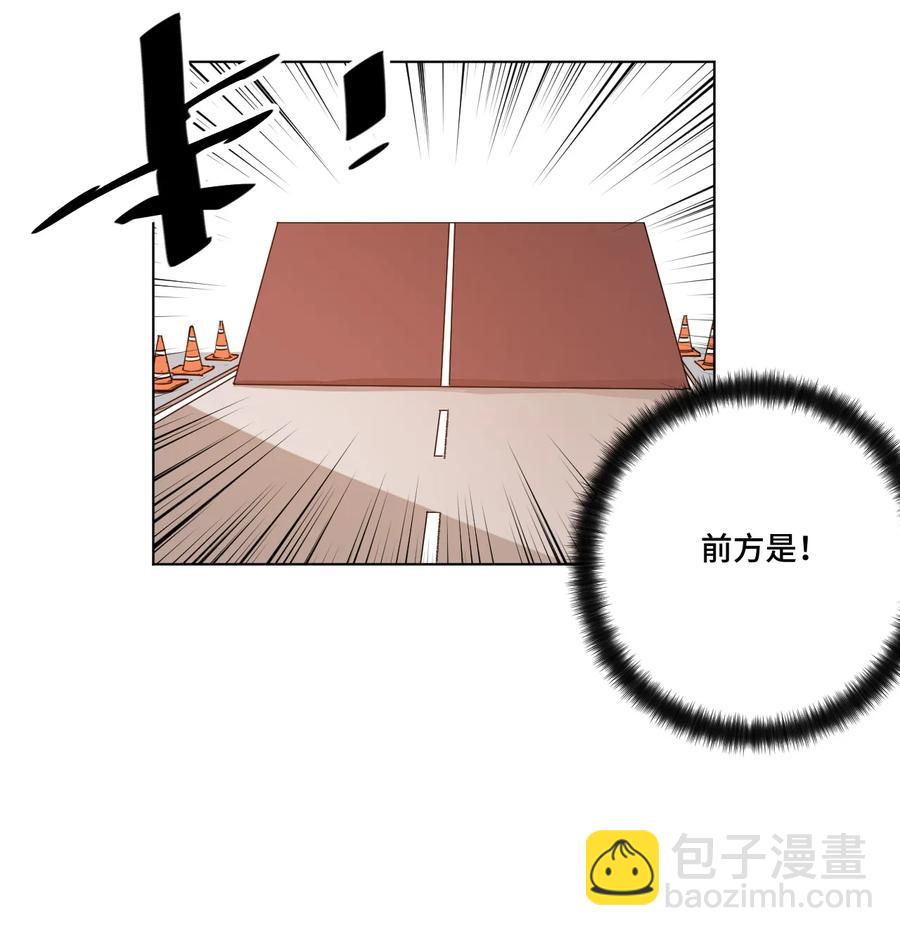 177 充满埋伏的追逐-第180话