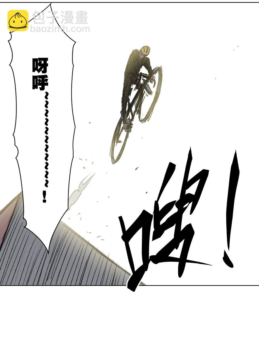 177 充满埋伏的追逐-第180话