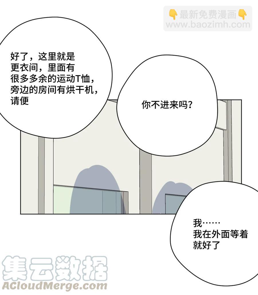 179 预赛开始-第182话