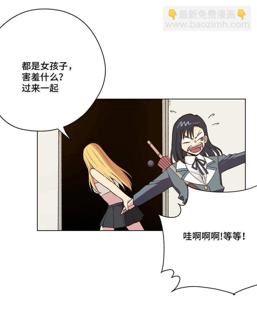 179 预赛开始-第182话