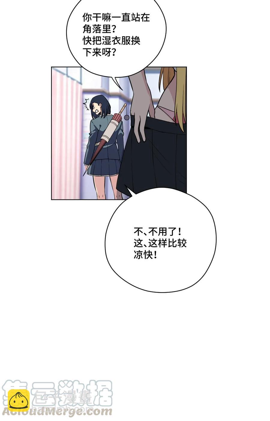 179 预赛开始-第182话