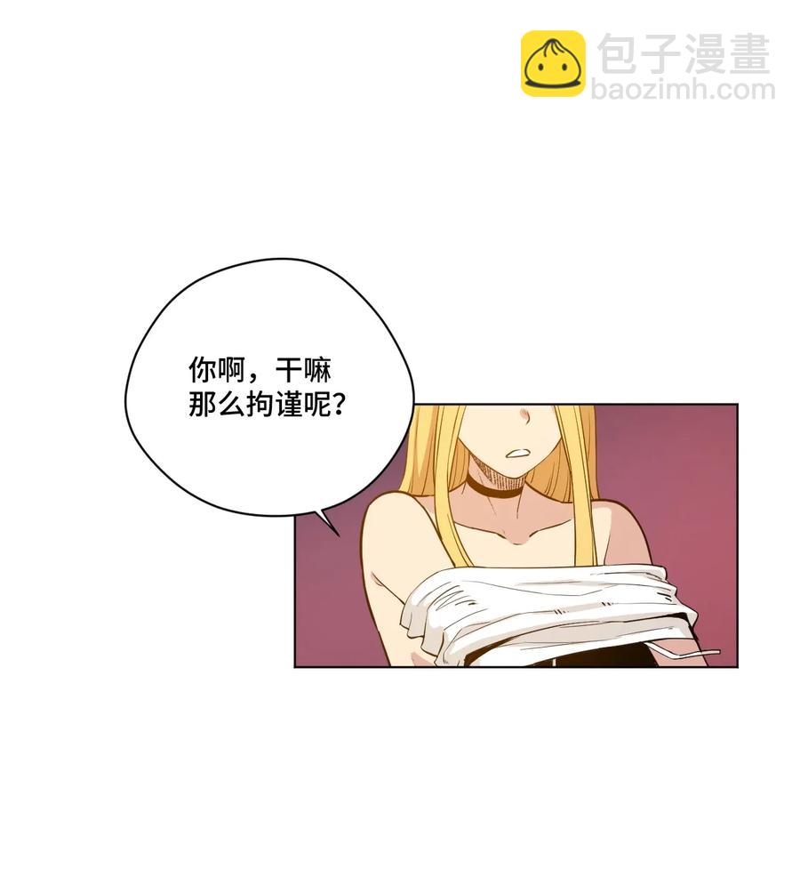 179 预赛开始-第182话
