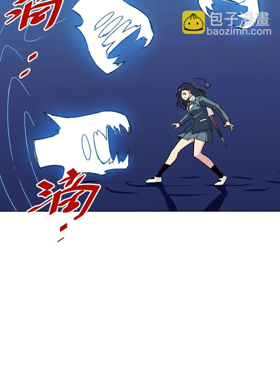 179 预赛开始-第182话