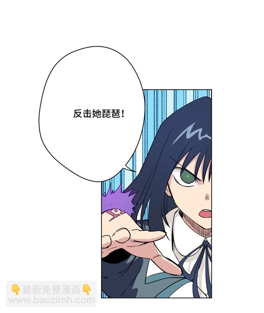 179 预赛开始-第182话