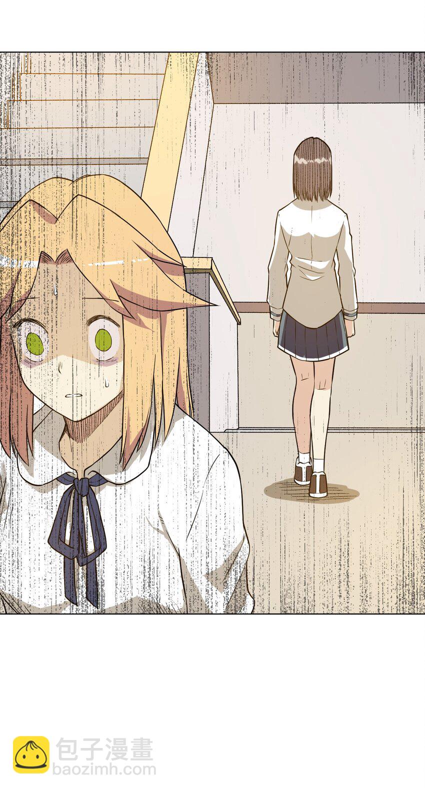 20 美琪的下场(1/2)-第20话