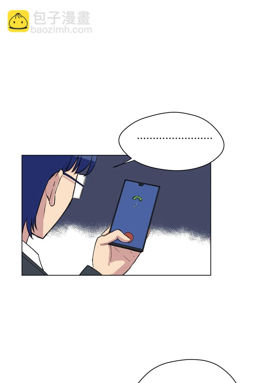 183 妖灵集团-第186话