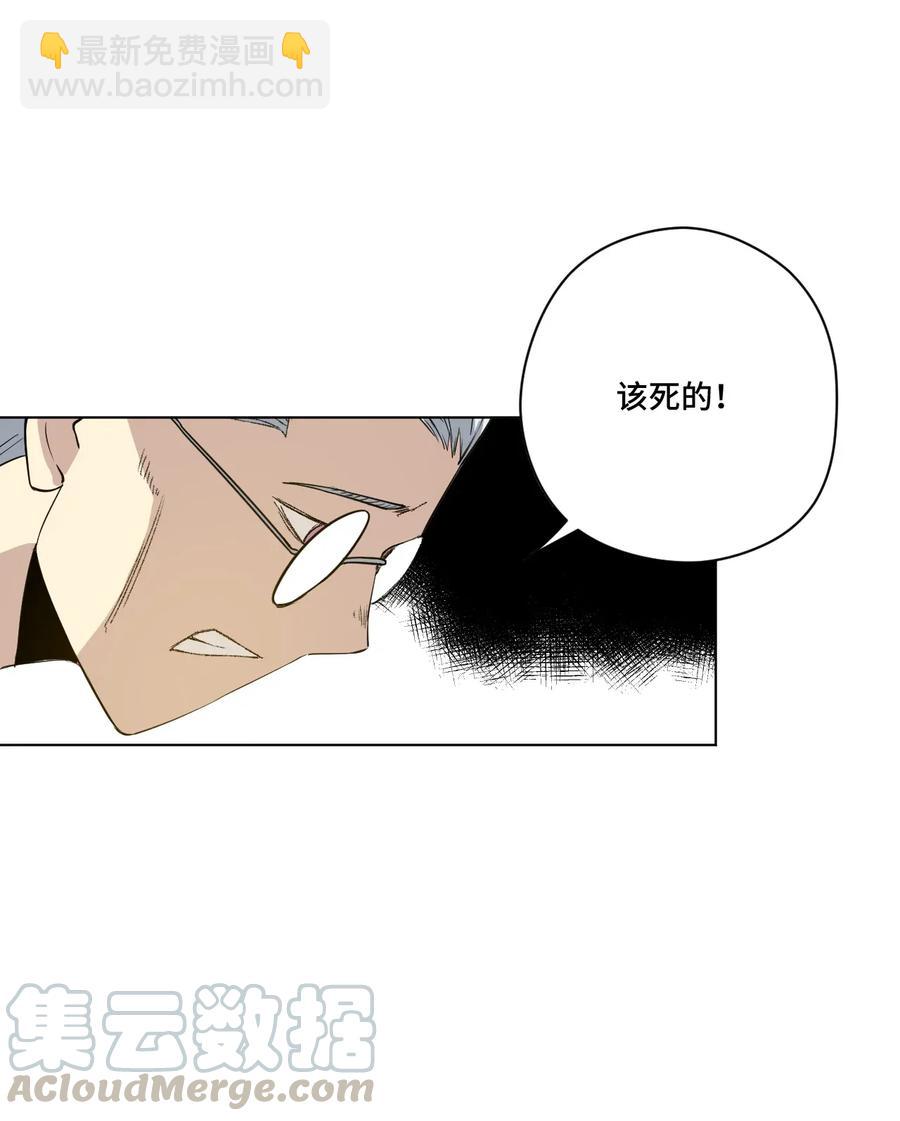183 妖灵集团-第186话