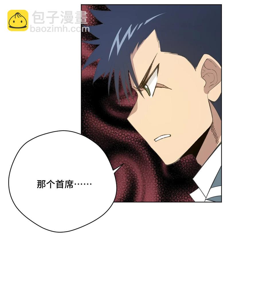 185 聚集到一起的人-第188话