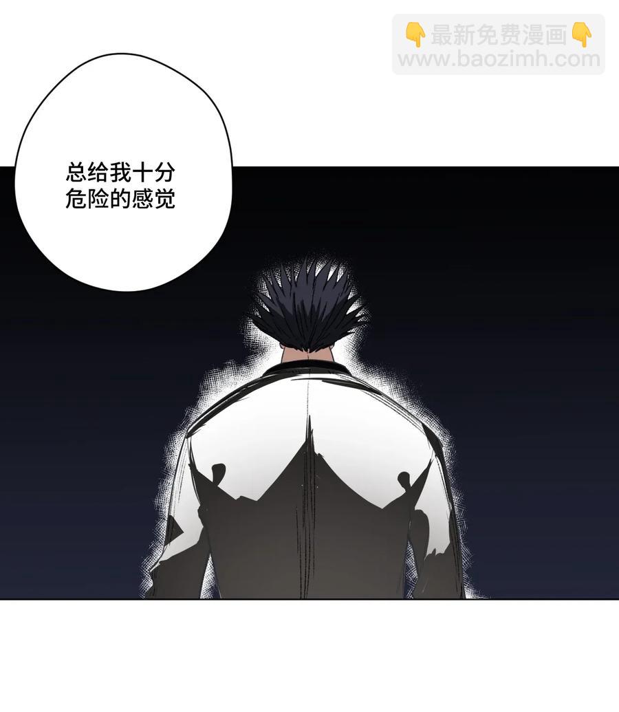 185 聚集到一起的人-第188话