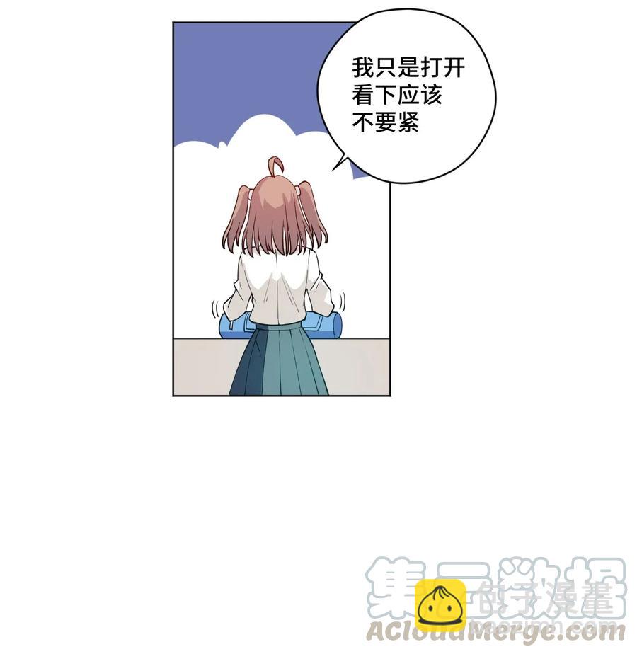 187 误认的目标-第190话