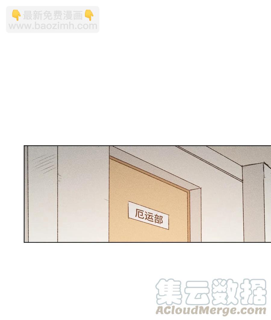 187 误认的目标-第190话
