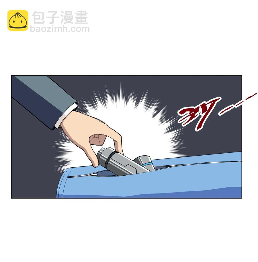 187 误认的目标-第190话