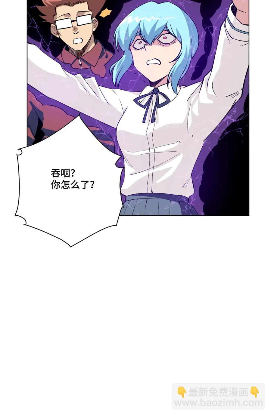 189 对阵妖灵-第192话